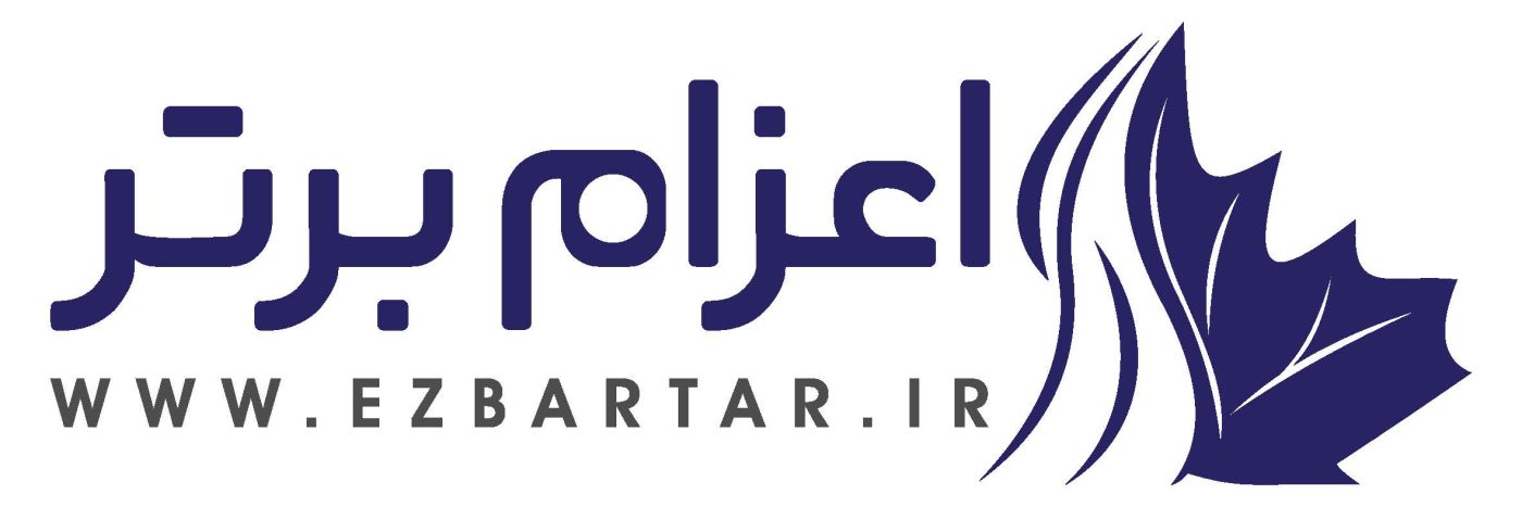 گروه اعزام و تحقیق برتر خاورمیانه